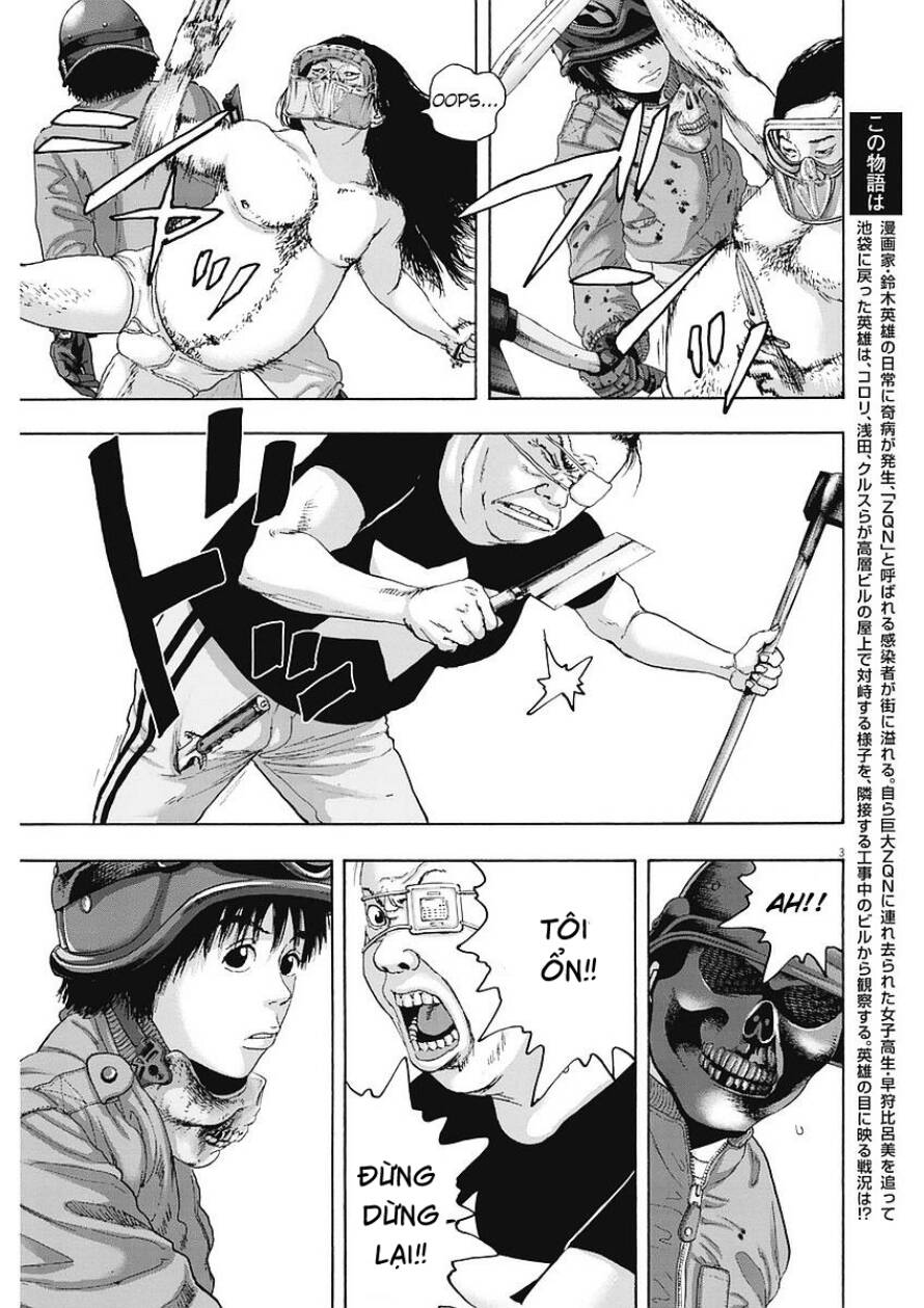 I Am A Hero Chapter 253 - 3
