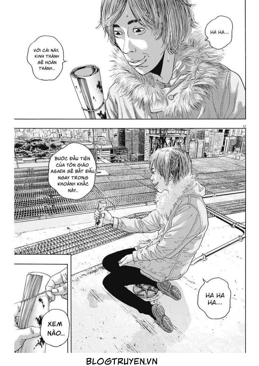 I Am A Hero Chapter 256 - 12