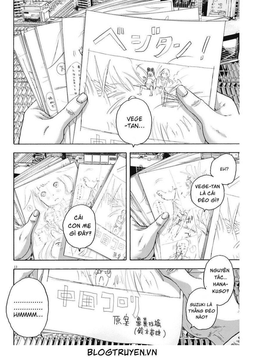 I Am A Hero Chapter 256 - 13