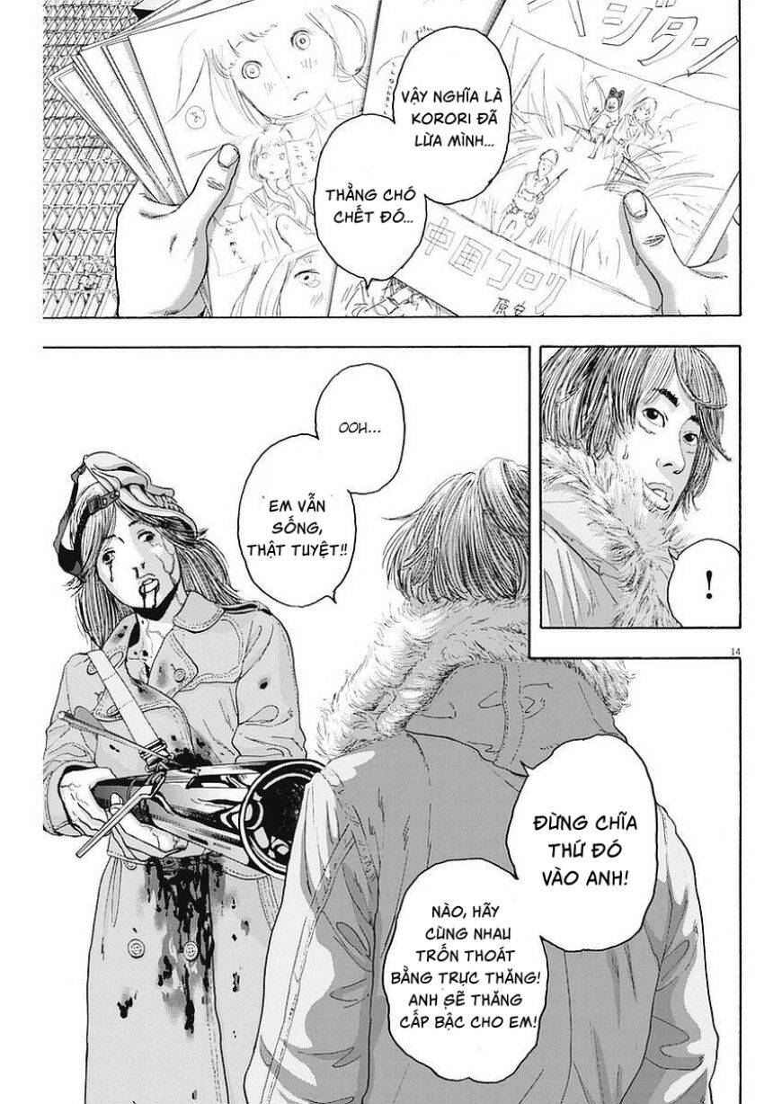 I Am A Hero Chapter 256 - 14