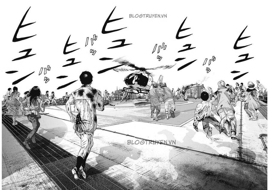 I Am A Hero Chapter 258 - 16