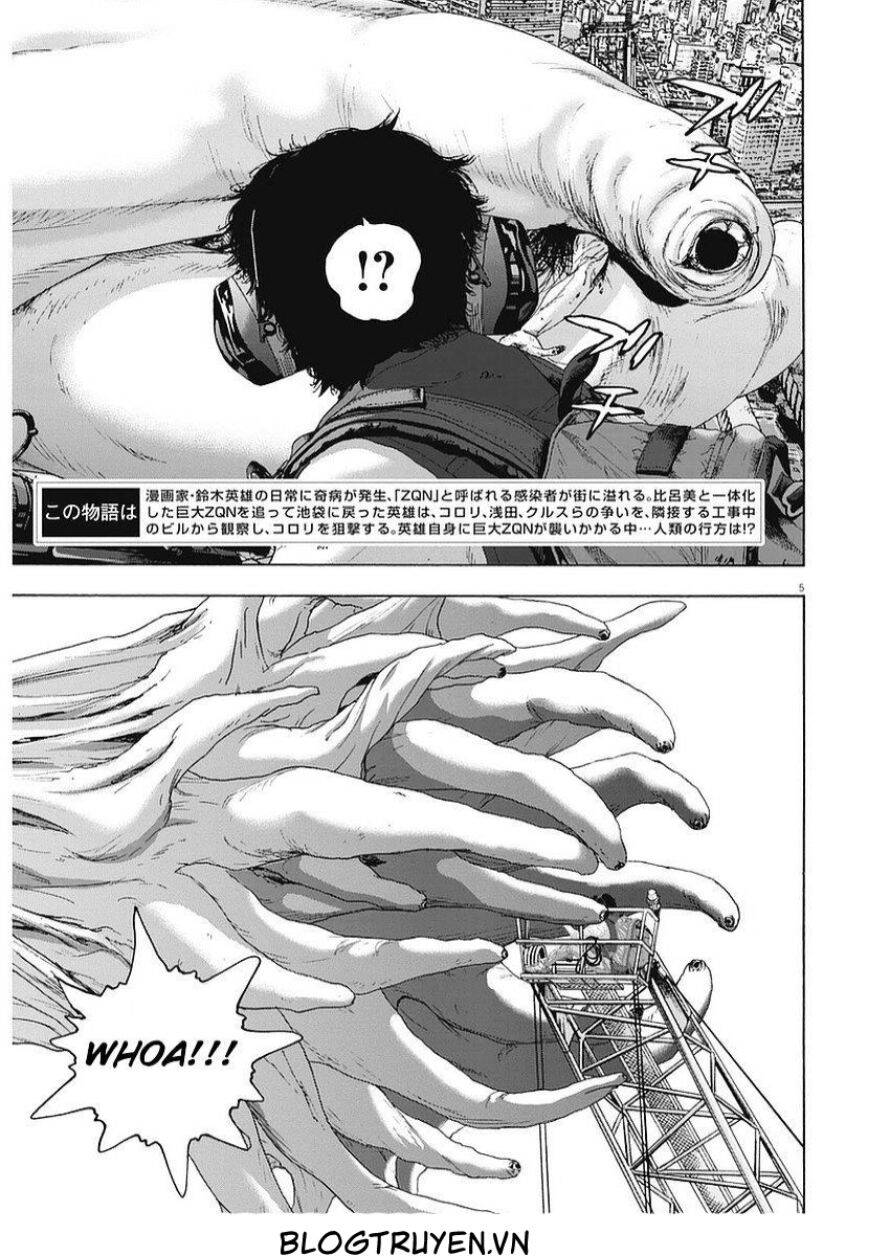 I Am A Hero Chapter 258 - 5