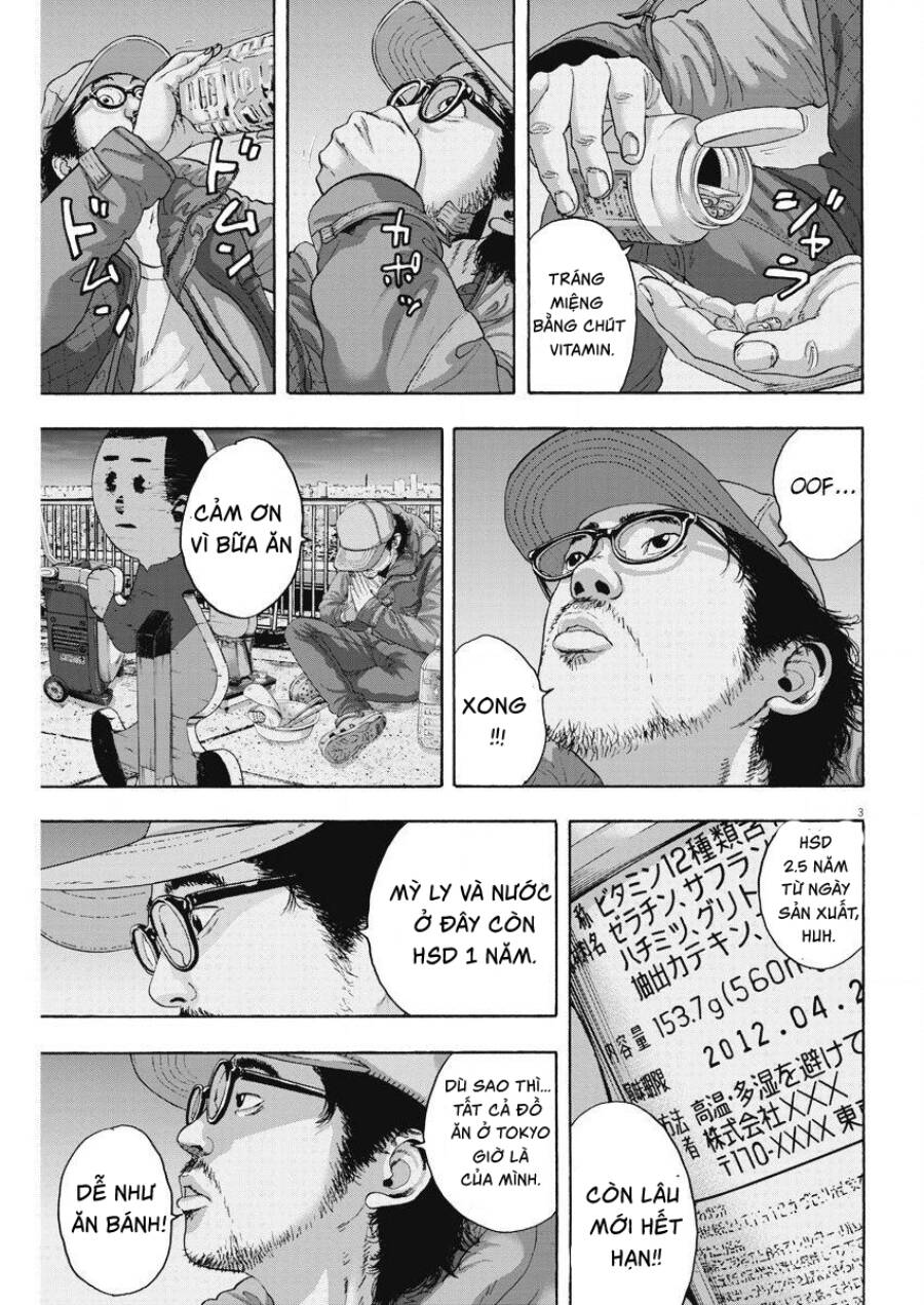 I Am A Hero Chapter 261 - 3