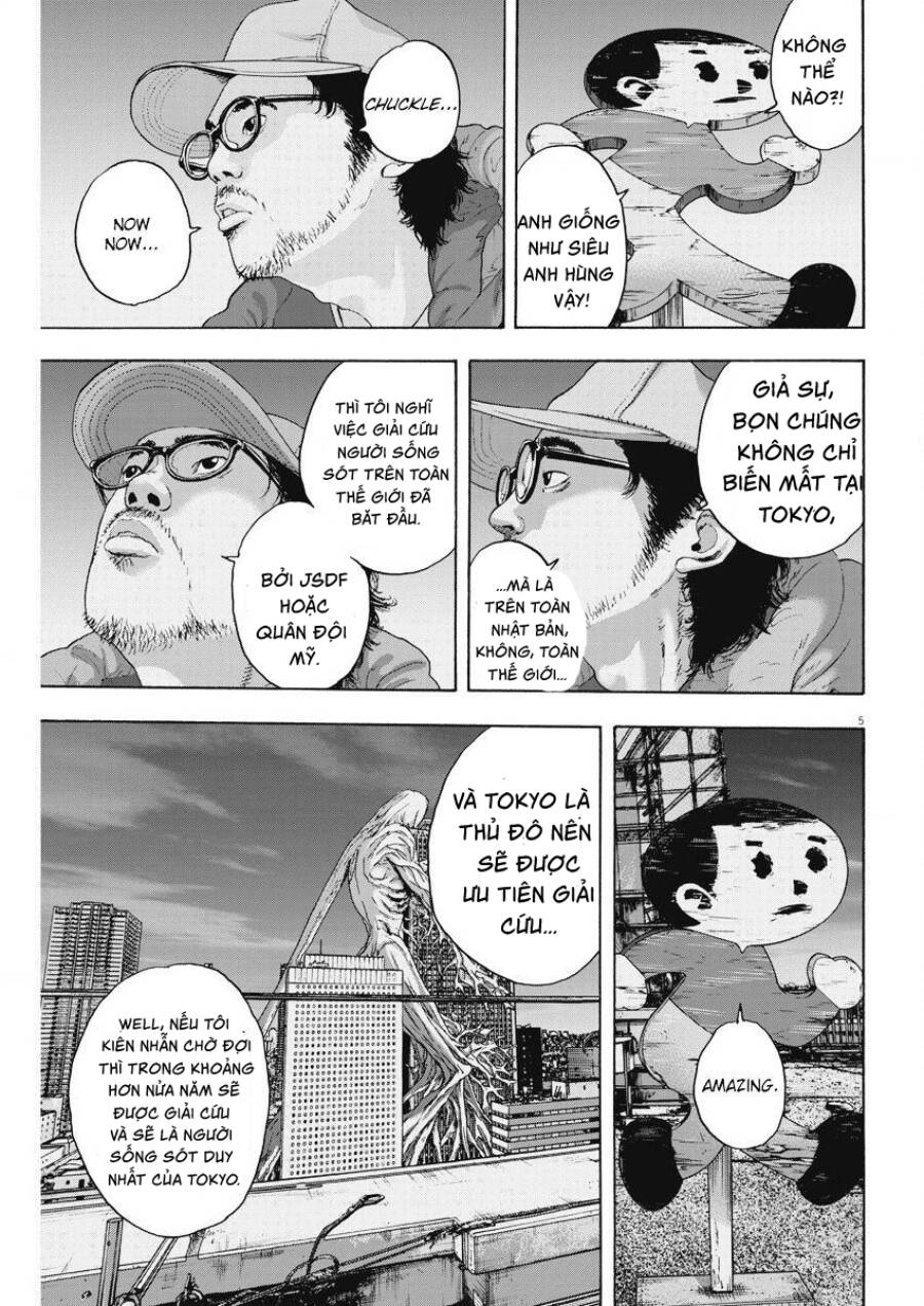 I Am A Hero Chapter 261 - 5