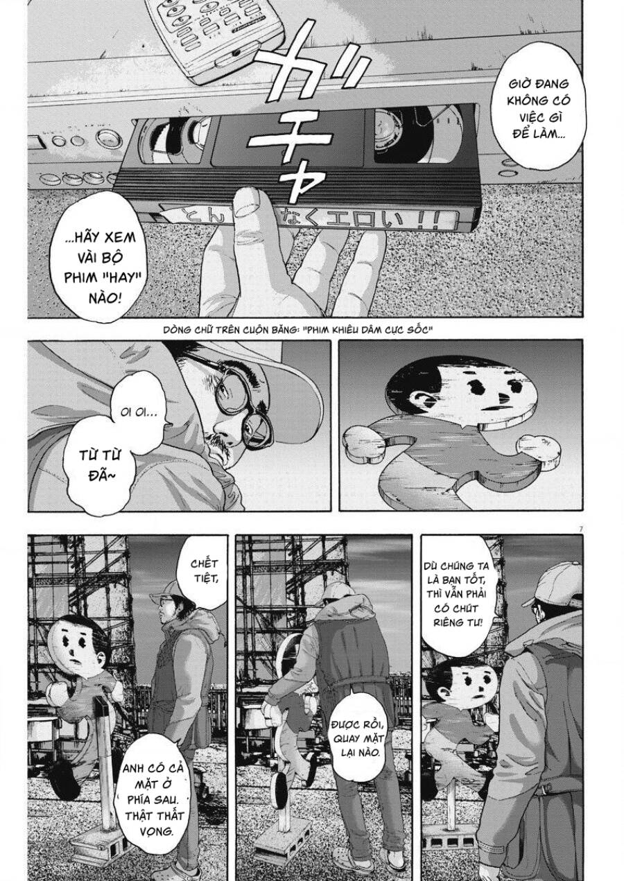 I Am A Hero Chapter 261 - 7
