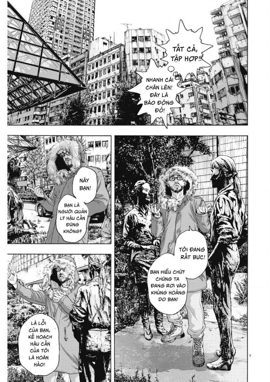 I Am A Hero Chapter 262 - 9
