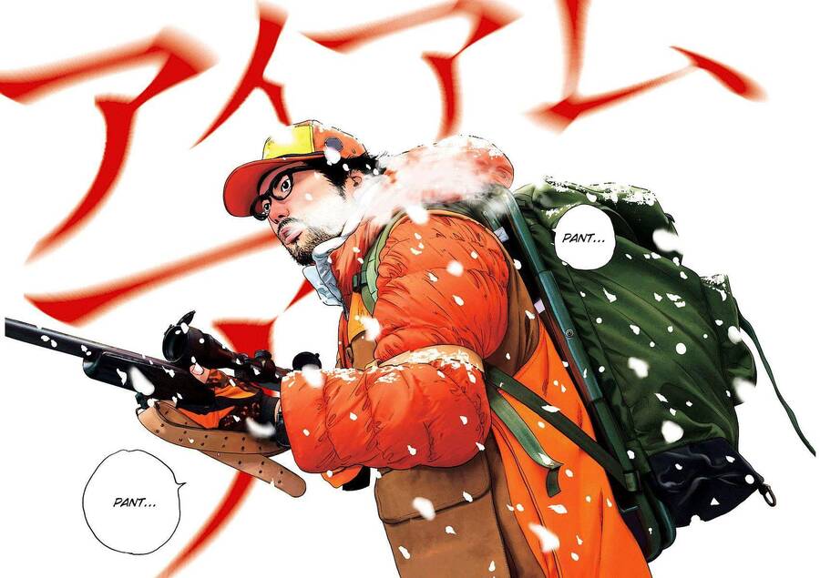 I Am A Hero Chapter 263 - 33