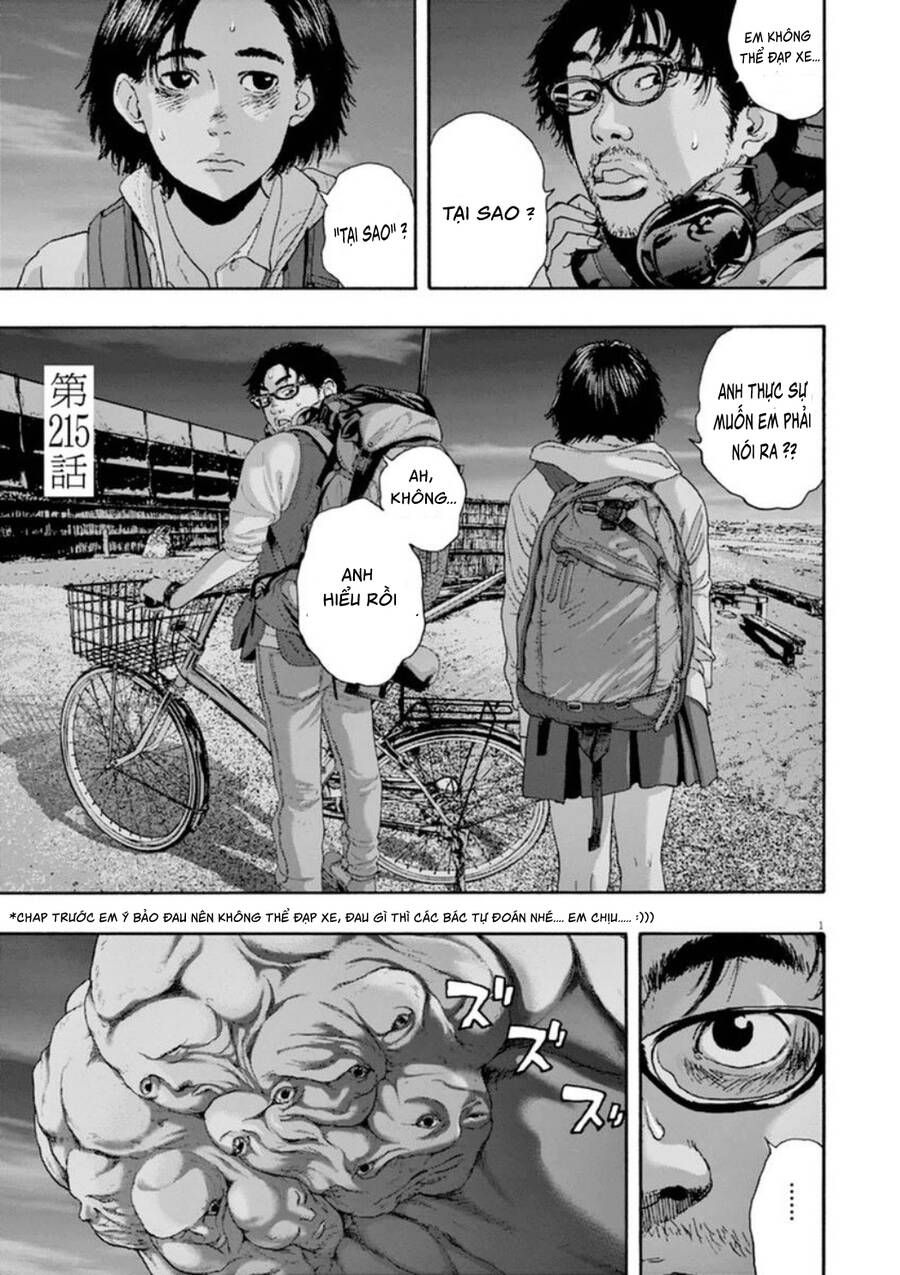 I Am A Hero Chapter 215 - 1