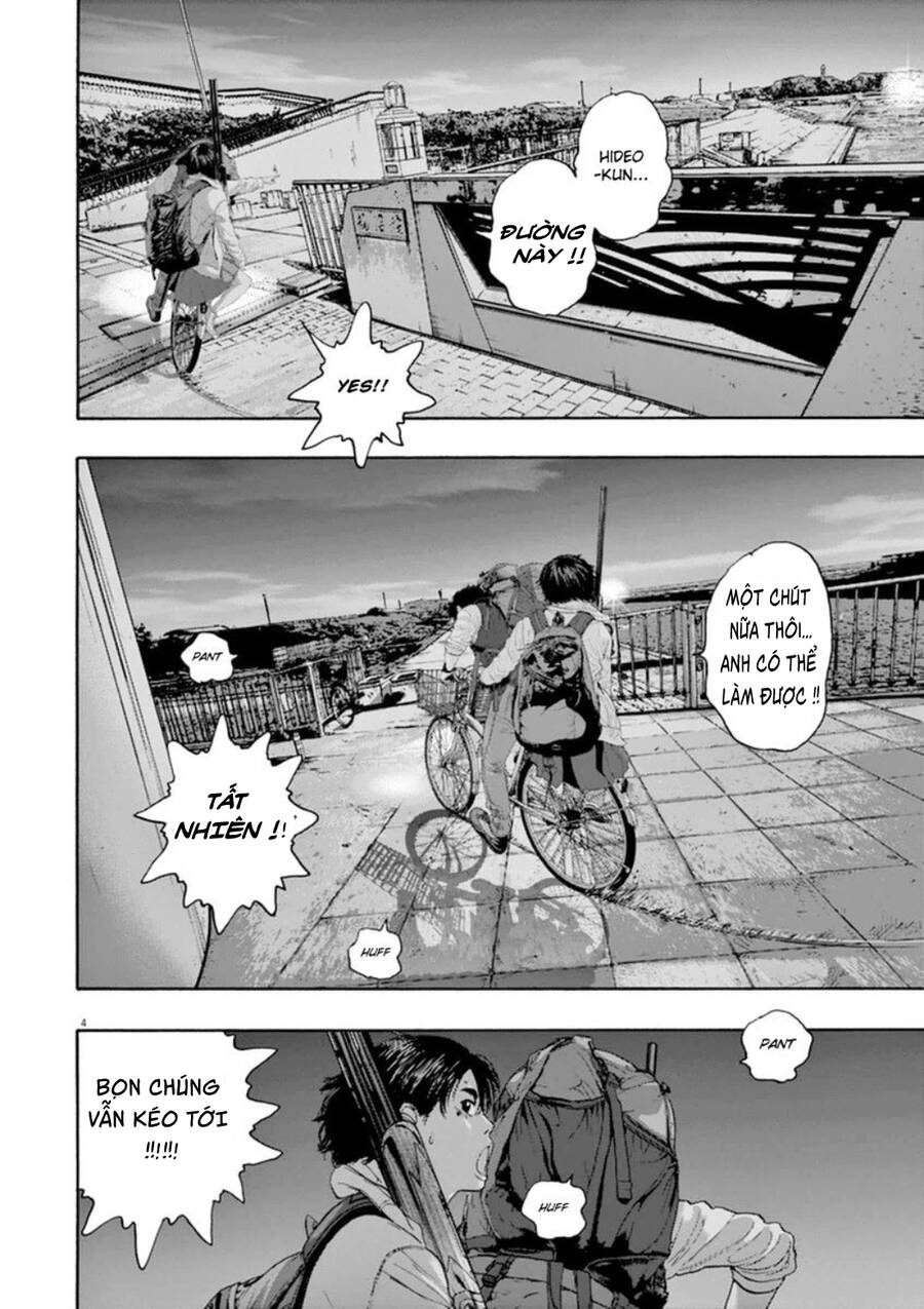I Am A Hero Chapter 216 - 3