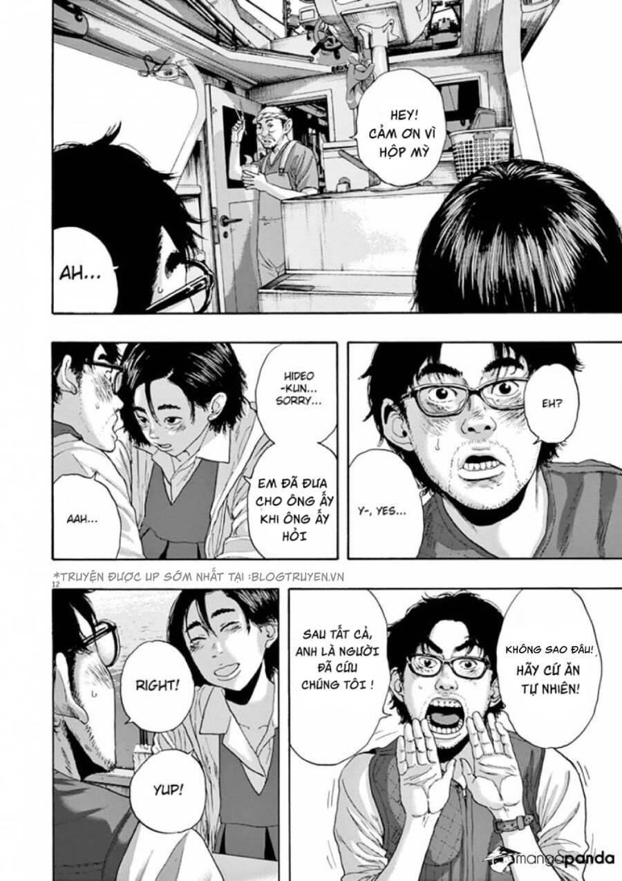 I Am A Hero Chapter 219 - 13