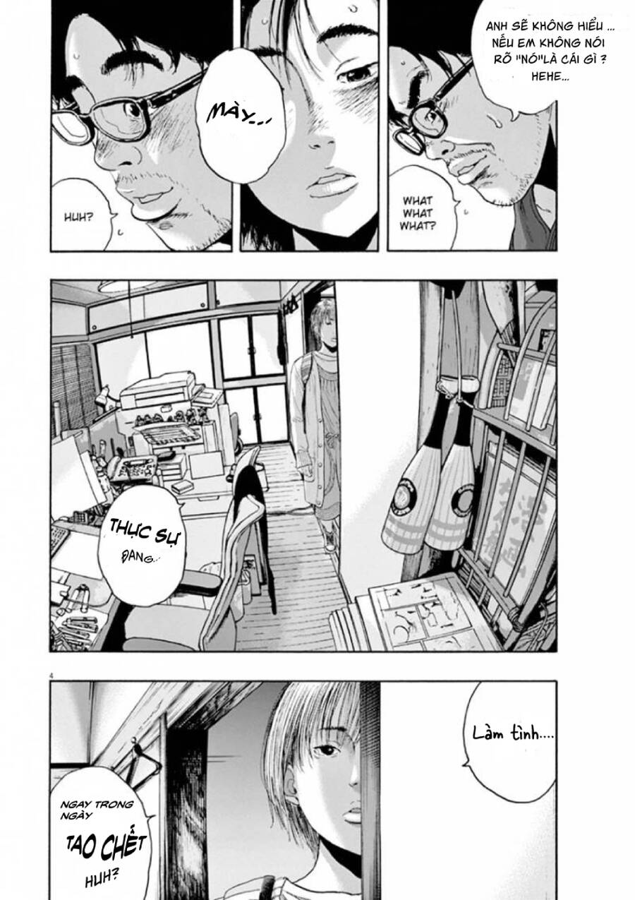 I Am A Hero Chapter 219 - 5