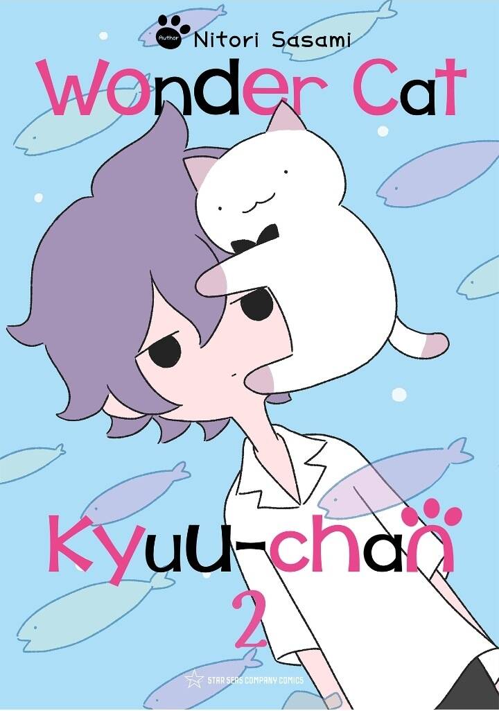 Chú Mèo Kỳ Diệu Kyuu-Chan Chapter 213.5 - 1