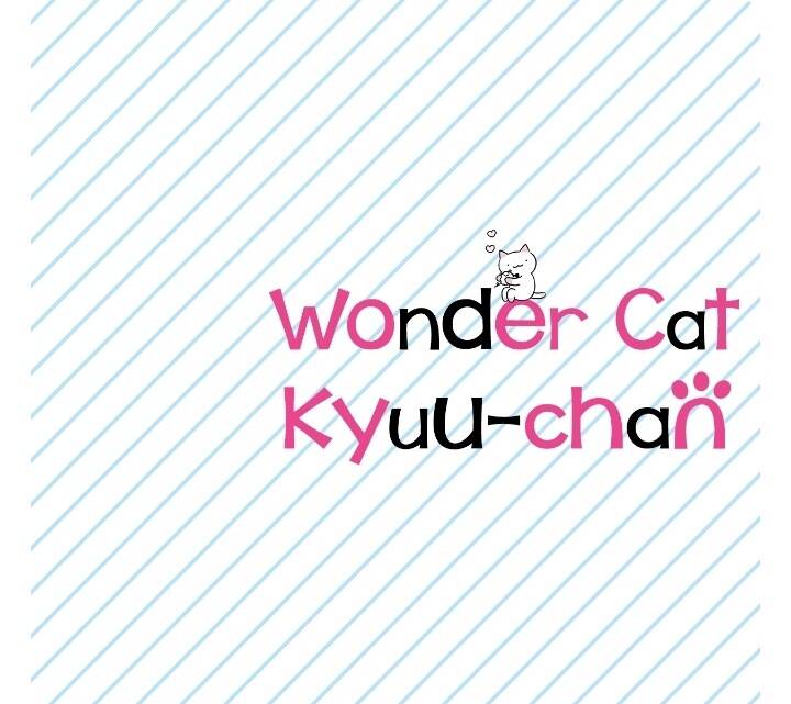 Chú Mèo Kỳ Diệu Kyuu-Chan Chapter 213.5 - 3