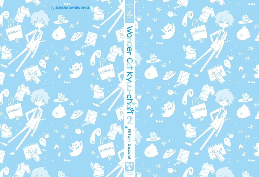 Chú Mèo Kỳ Diệu Kyuu-Chan Chapter 213.5 - 21