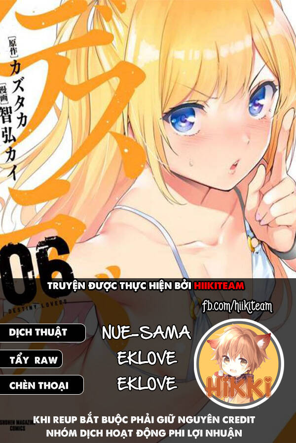 Destiny Lovers Chapter 101 - 1