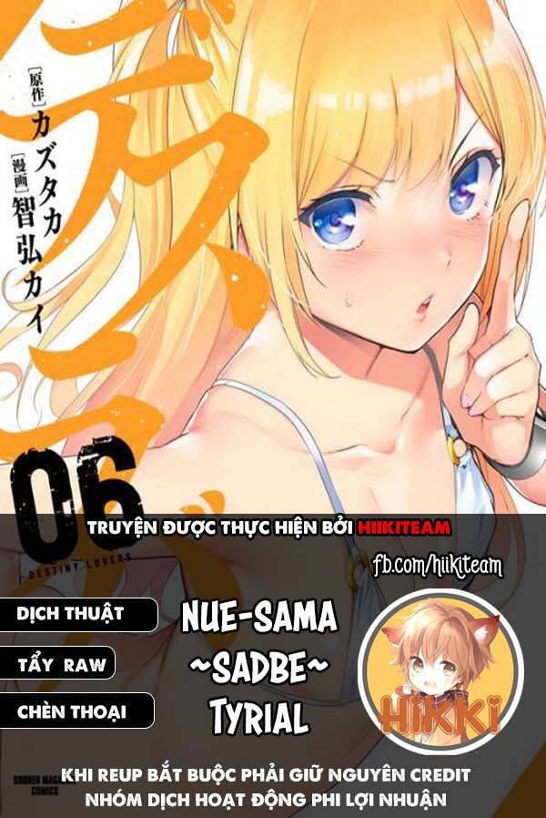 Destiny Lovers Chapter 97 - 1