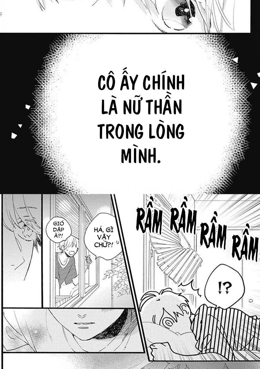 Tsubaki-Chou Lonely Planet Chapter 77.2 - 45