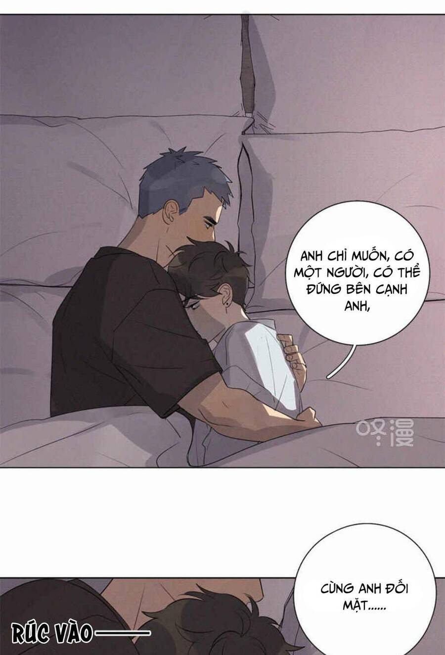Here U Are Chapter 104 - 35