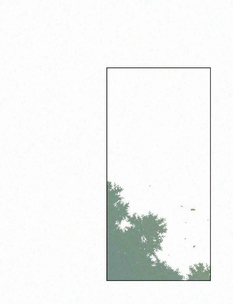 Here U Are Chapter 77 - 3