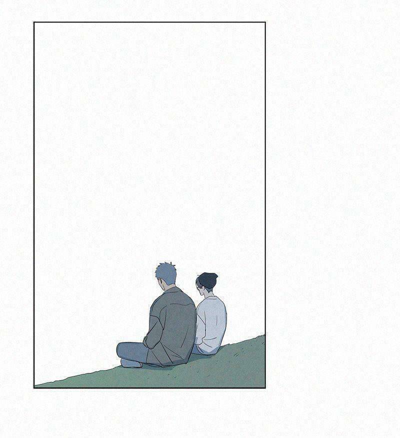Here U Are Chapter 77 - 4
