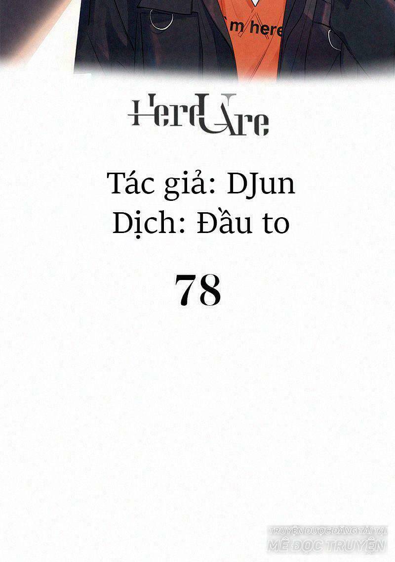 Here U Are Chapter 78 - 2