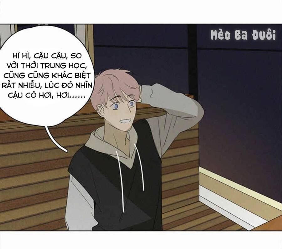Here U Are Chapter 80 - 12