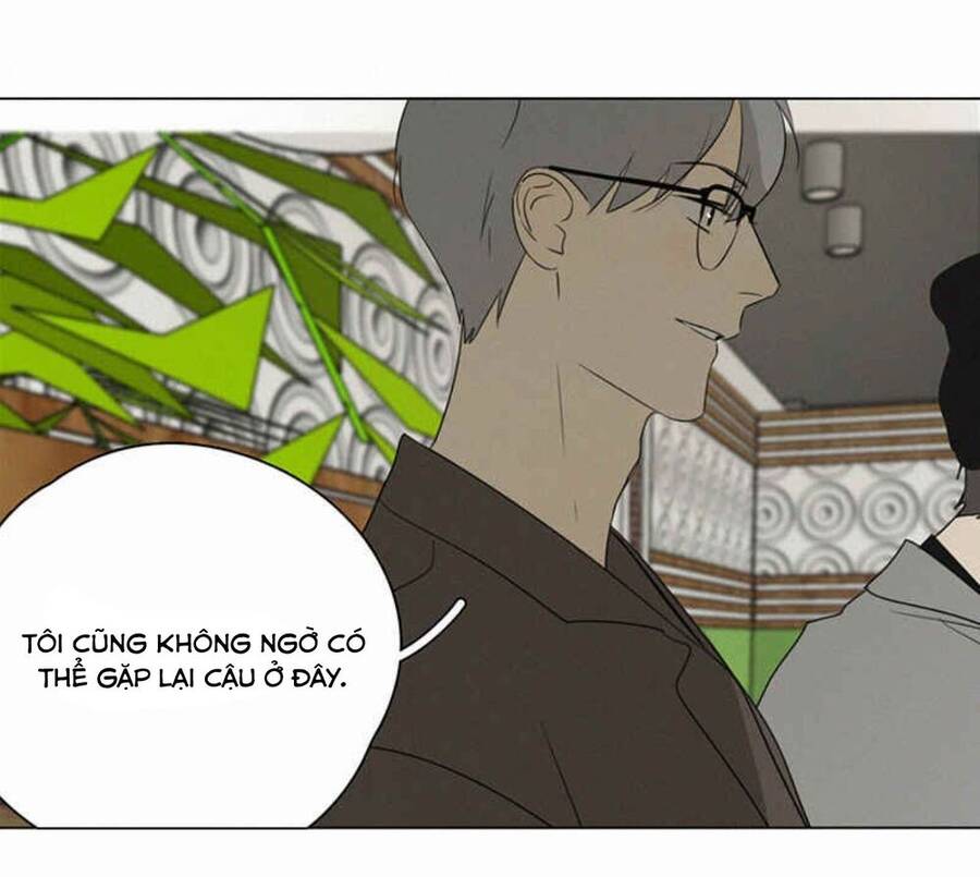 Here U Are Chapter 80 - 17