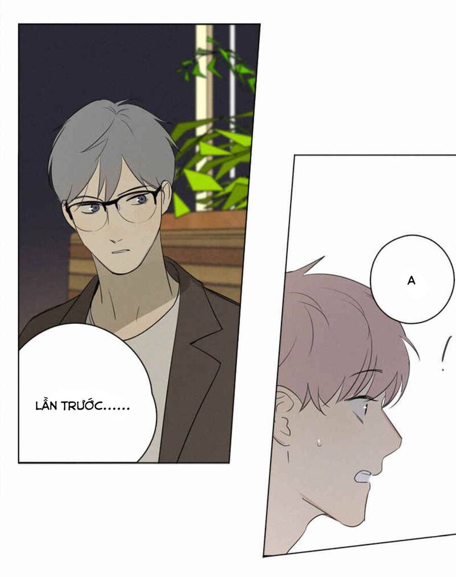 Here U Are Chapter 80 - 19