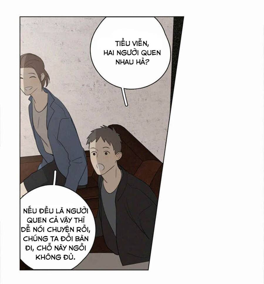 Here U Are Chapter 80 - 3