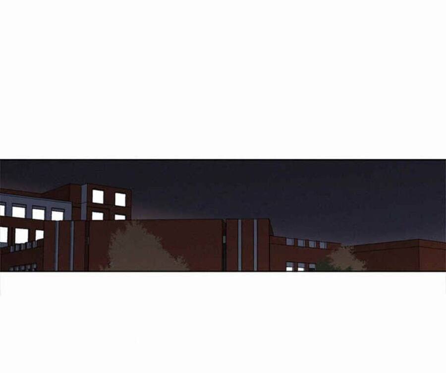 Here U Are Chapter 80 - 24