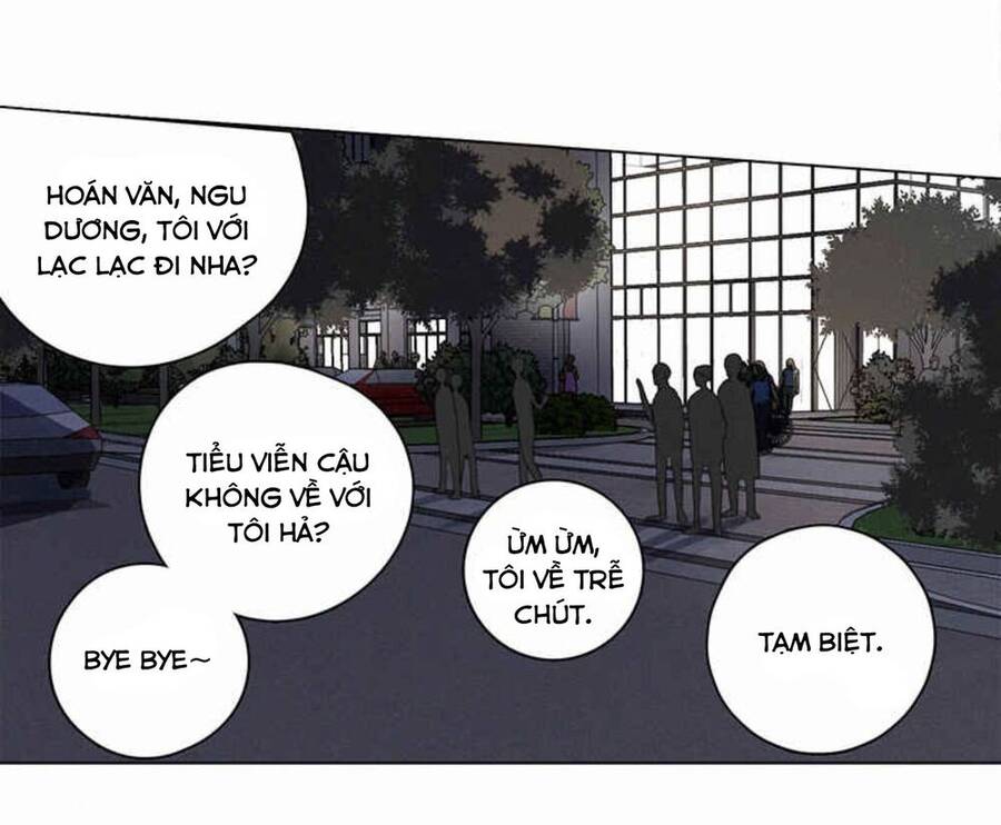 Here U Are Chapter 80 - 7