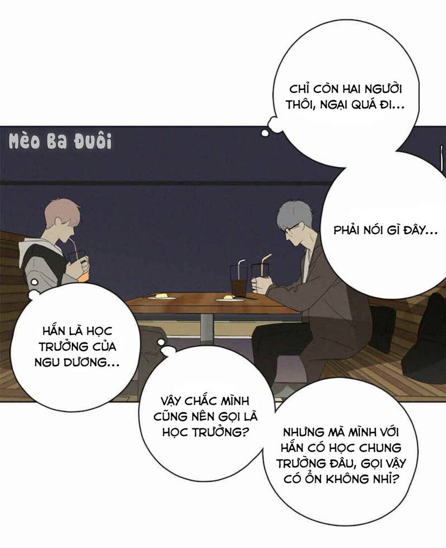 Here U Are Chapter 80 - 63