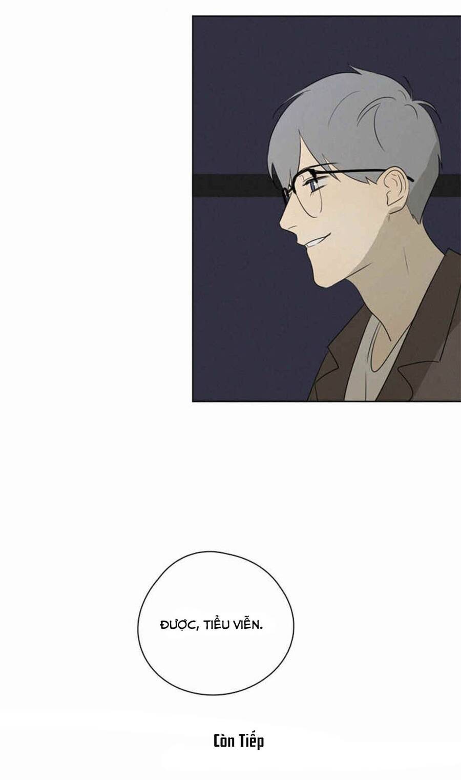 Here U Are Chapter 80 - 75
