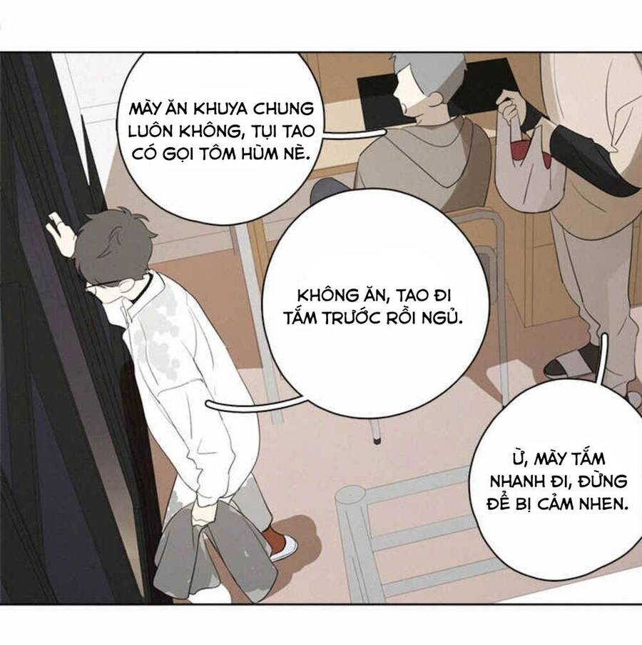Here U Are Chapter 82 - 38