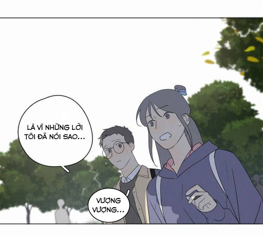 Here U Are Chapter 83 - 39