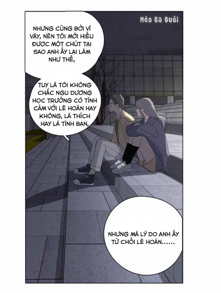 Here U Are Chapter 84 - 17