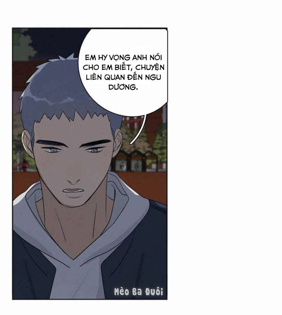 Here U Are Chapter 84 - 33