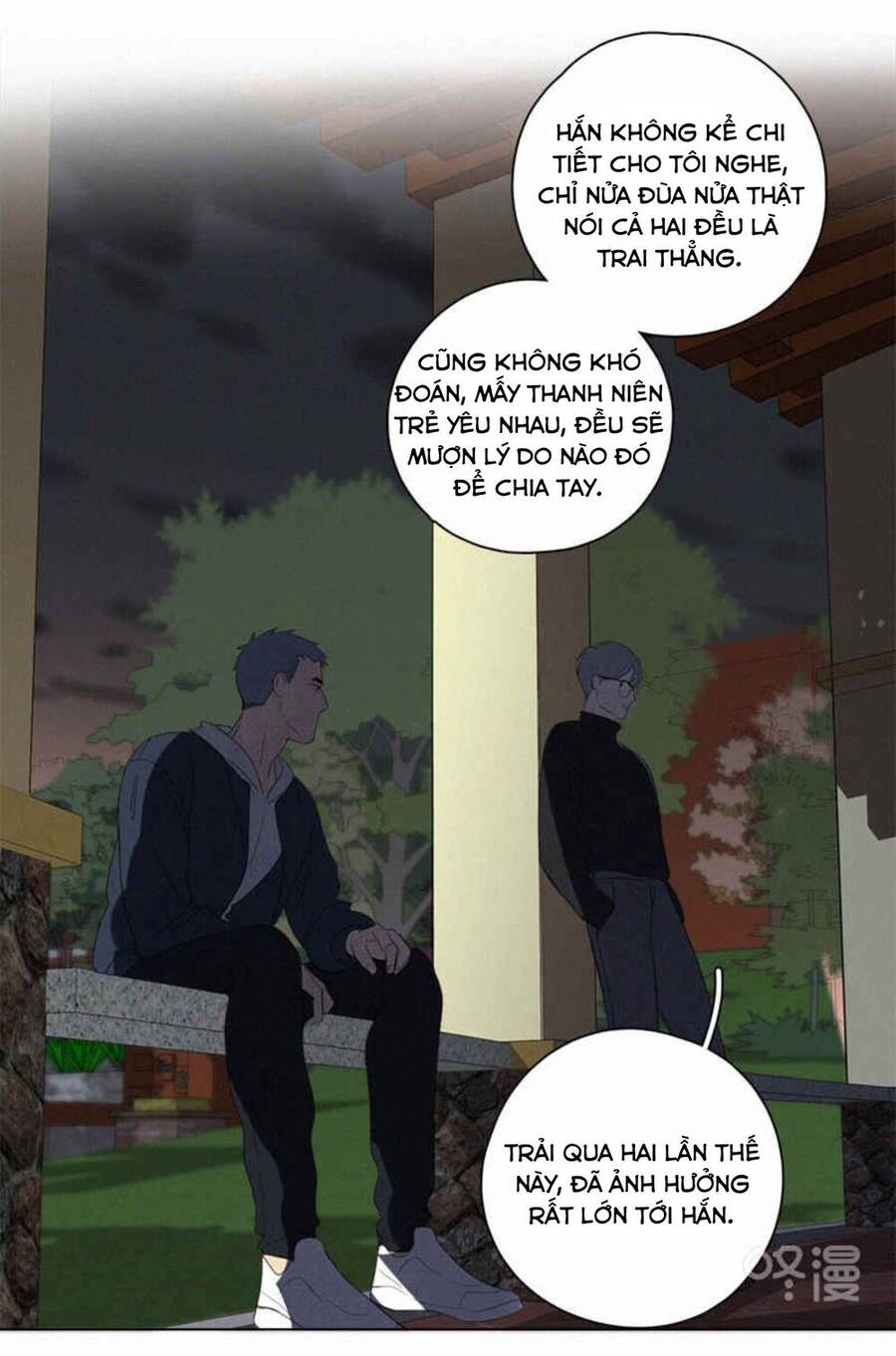Here U Are Chapter 84 - 37
