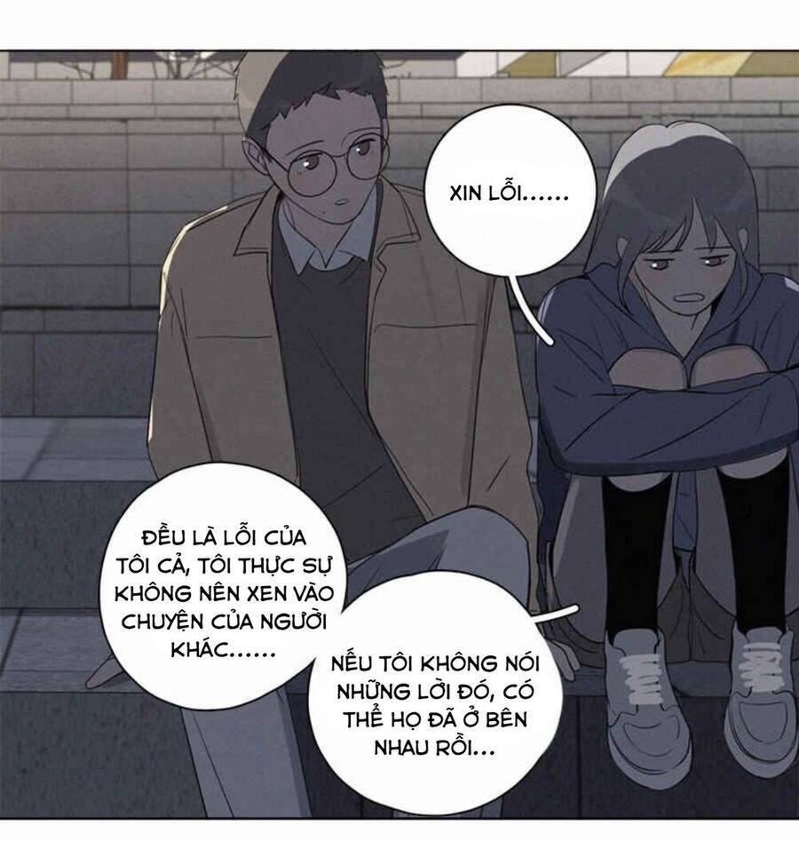 Here U Are Chapter 84 - 5