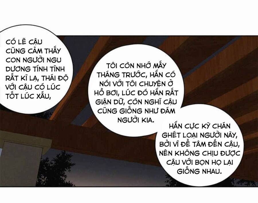 Here U Are Chapter 84 - 42