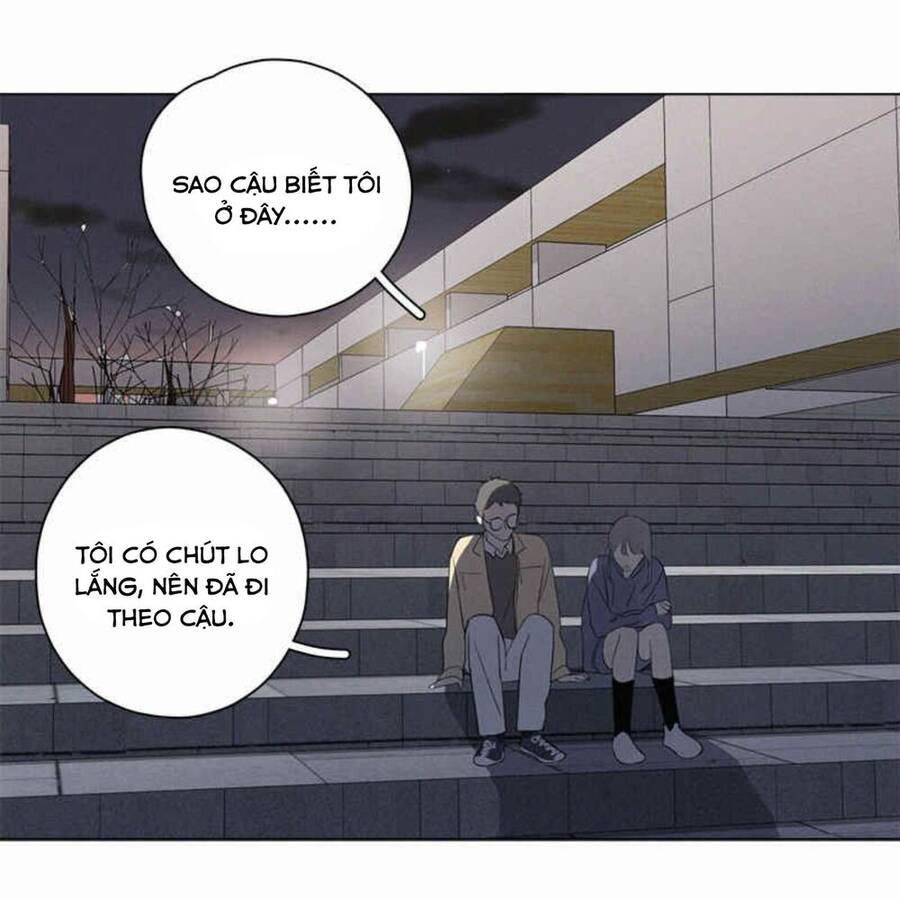 Here U Are Chapter 84 - 6
