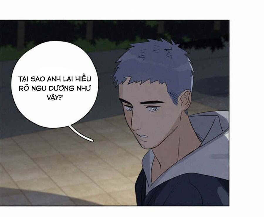 Here U Are Chapter 84 - 57