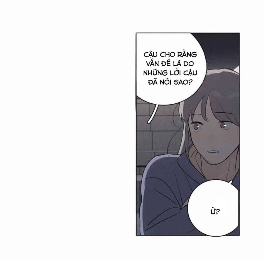 Here U Are Chapter 84 - 7