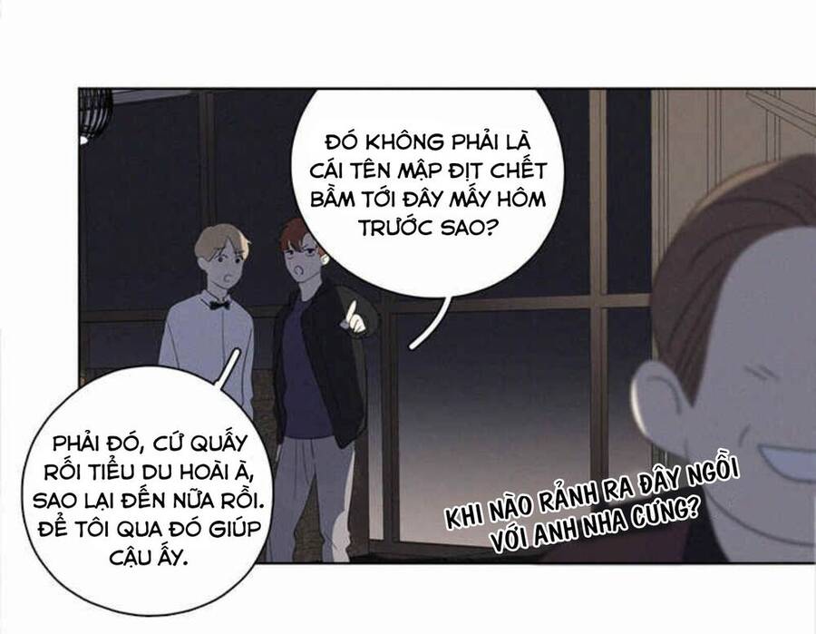 Here U Are Chapter 86 - 12