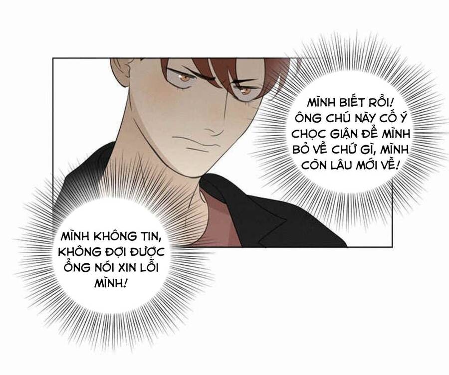 Here U Are Chapter 87 - 33