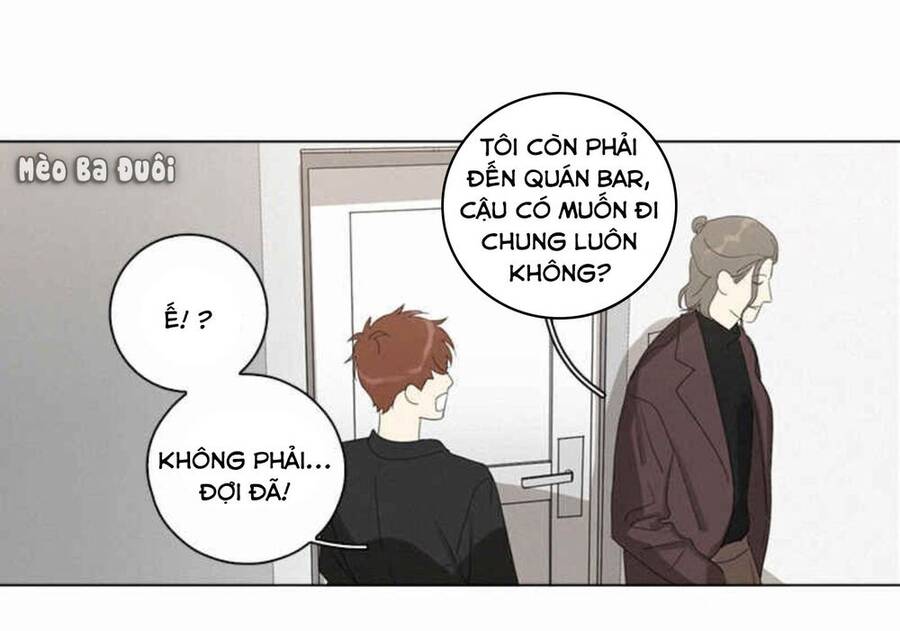 Here U Are Chapter 92 - 16