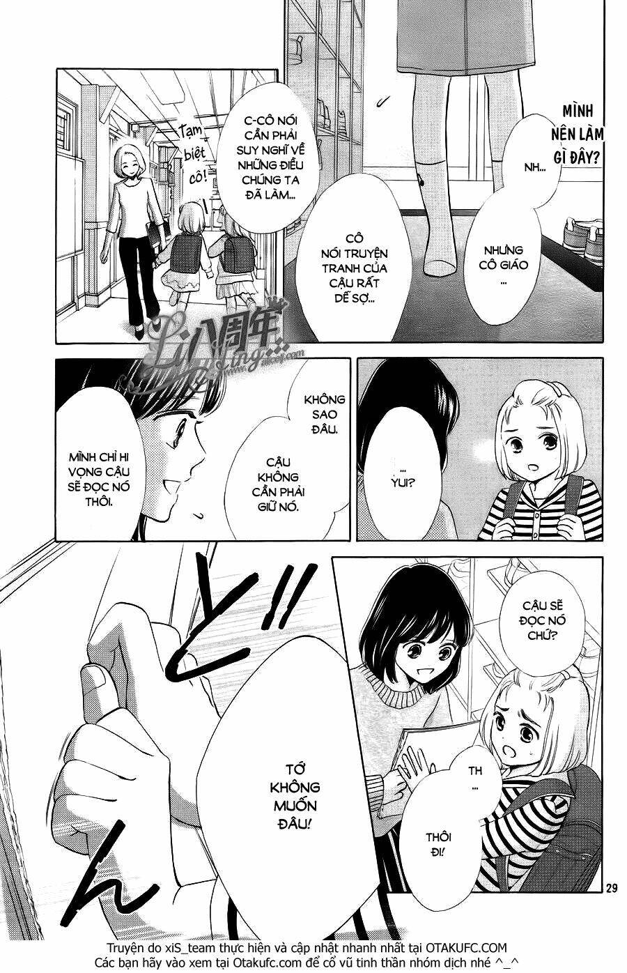 Hope Chapter 1 - 29
