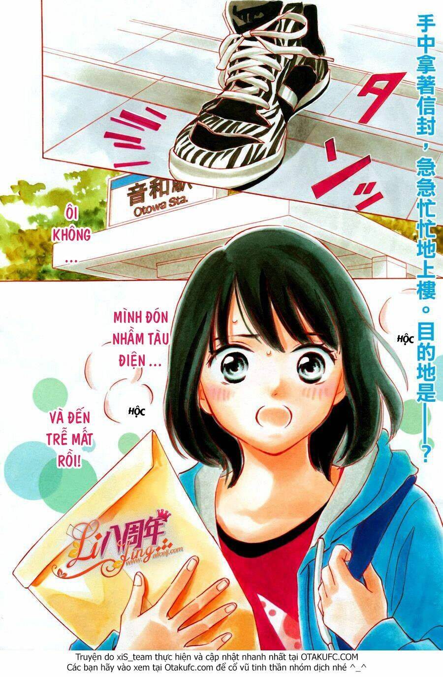 Hope Chapter 1 - 4