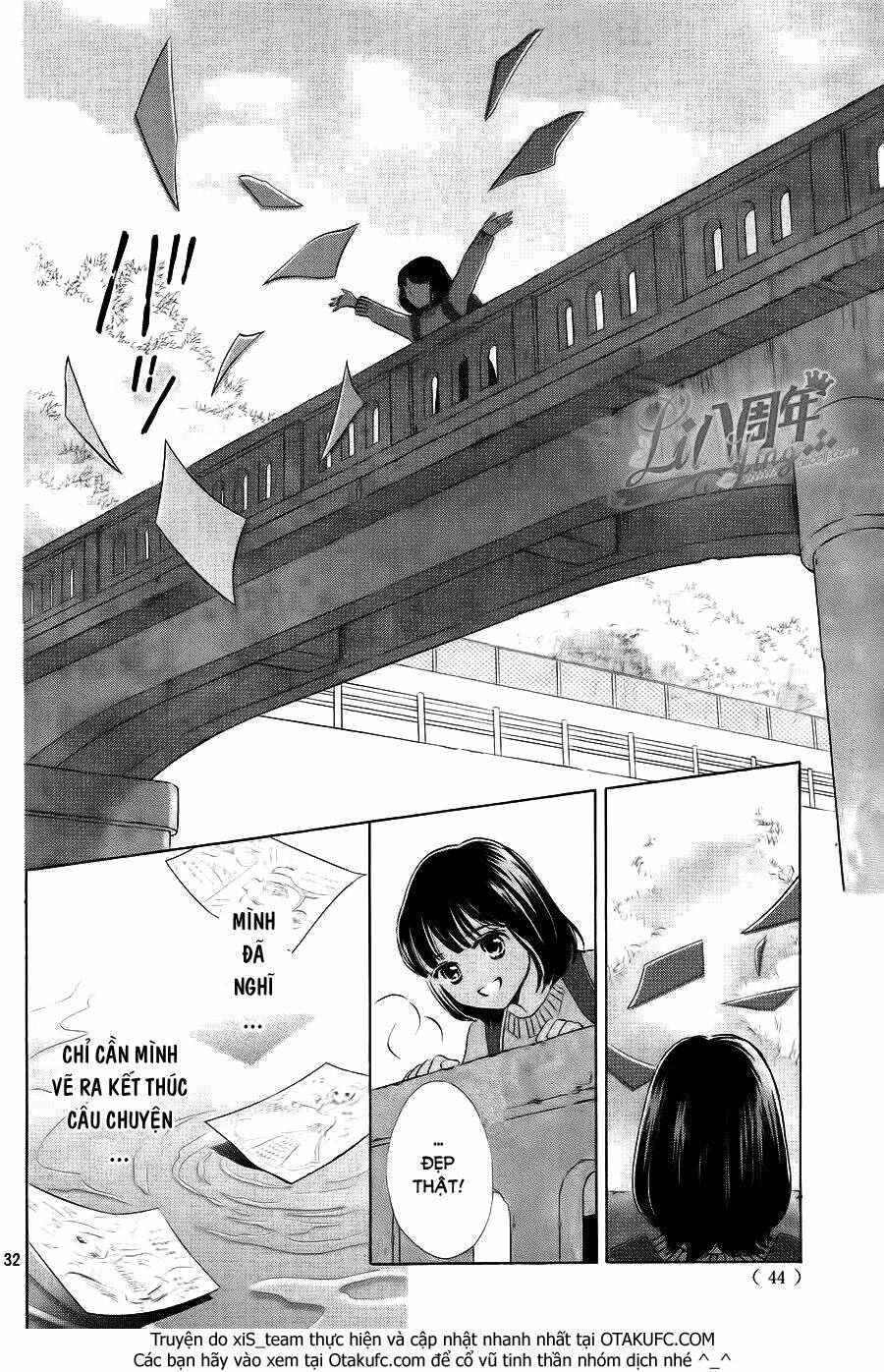 Hope Chapter 1 - 32