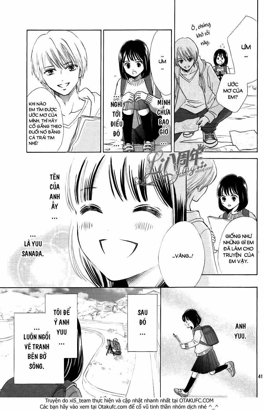 Hope Chapter 1 - 41